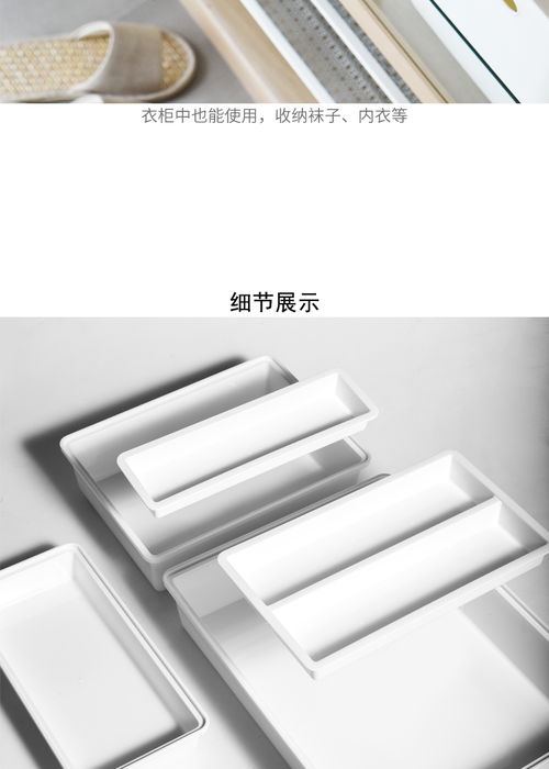 一站式B2B小額批發商城 京東、阿里巴巴、淘寶天貓貨源全解析
